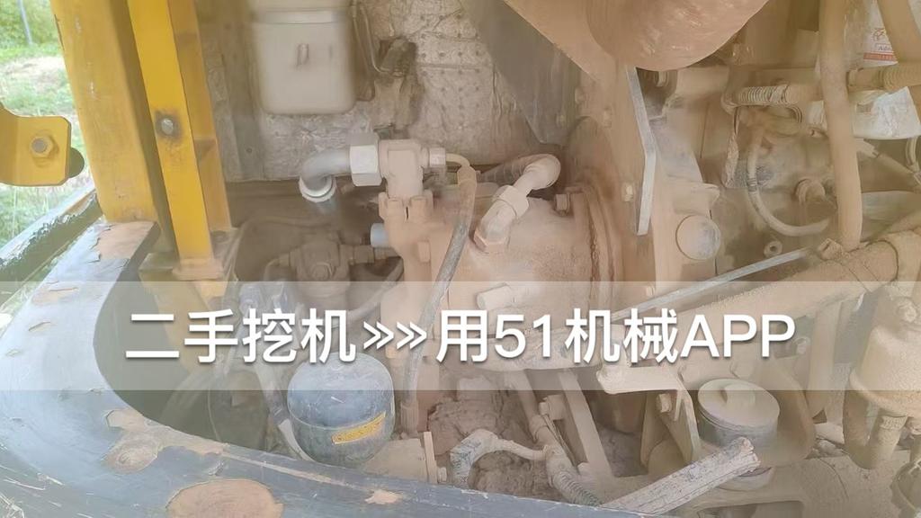 51机械